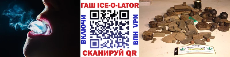  Кокаин Новосокольники
