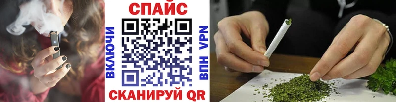 БУТИРАТ бутик  Новосокольники 