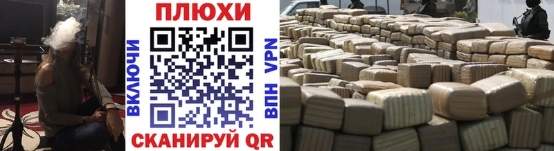 цена   Новосокольники  ГАШ Изолятор 