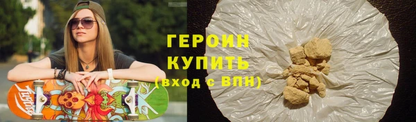спиды Баксан