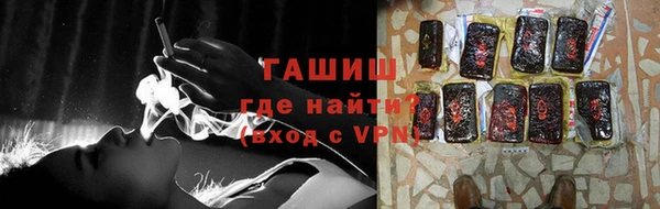 спиды Баксан