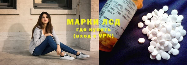 спиды Баксан