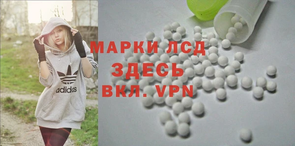 спиды Баксан