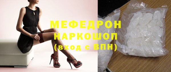 спиды Баксан