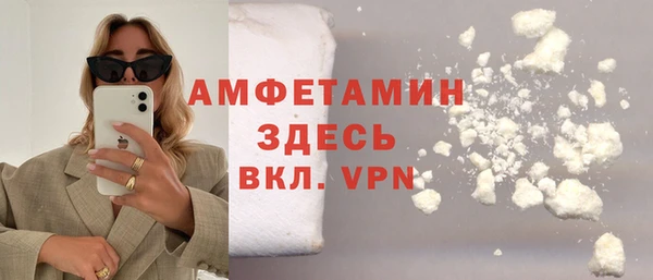 стаф Балабаново