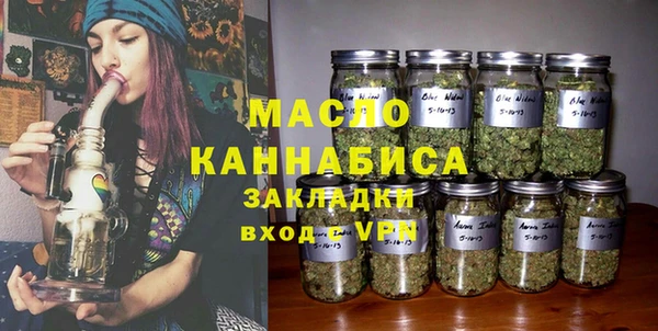 стаф Балабаново
