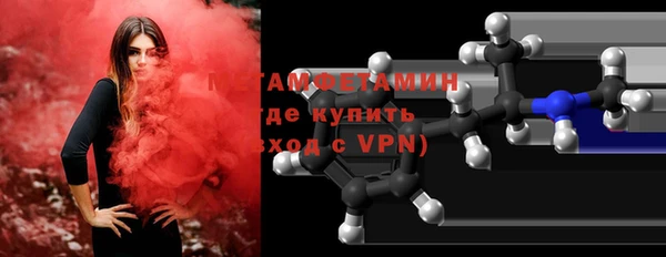 спиды Баксан