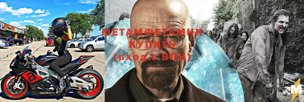спиды Баксан