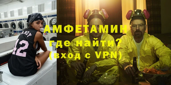 стаф Балабаново