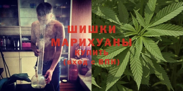 спиды Баксан