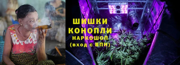 спиды Баксан