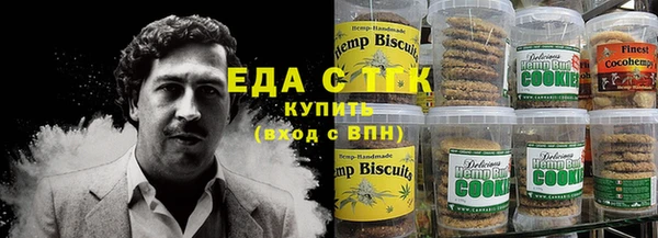 спиды Баксан