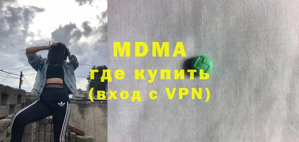 стаф Балабаново