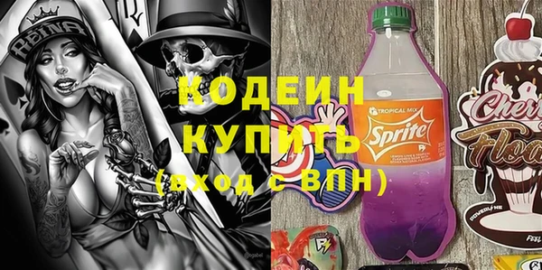стаф Балабаново