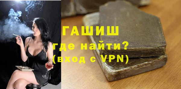 спиды Баксан
