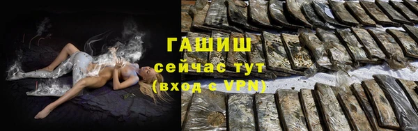 стаф Балабаново