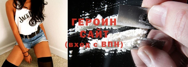 спиды Баксан