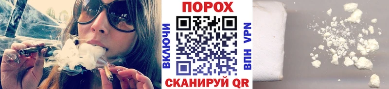 где продают наркотики  Новосокольники  МЕТАМФЕТАМИН кристалл 